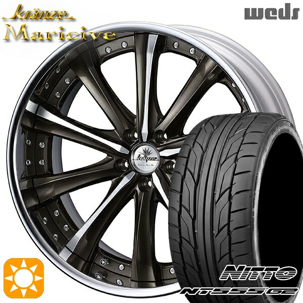 【取付対象】215/35R19 85Y XL ニットー NT555 G2 Weds クレンツェ マリシーブ セピアブラックポリッシュ 19インチ 8.0J 5H114.3 サマータイヤホイールセット