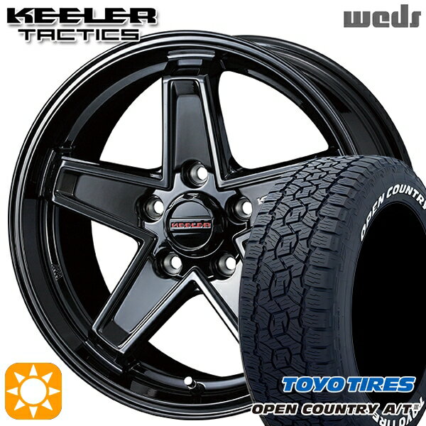 【取付対象】デリカD5 215/70R16 100T トーヨー オープンカントリーA/T3 ホワイトレター Weds キーラー タクティクス グロスブラック 16インチ 7.0J 5H114.3 サマータイヤホイールセット