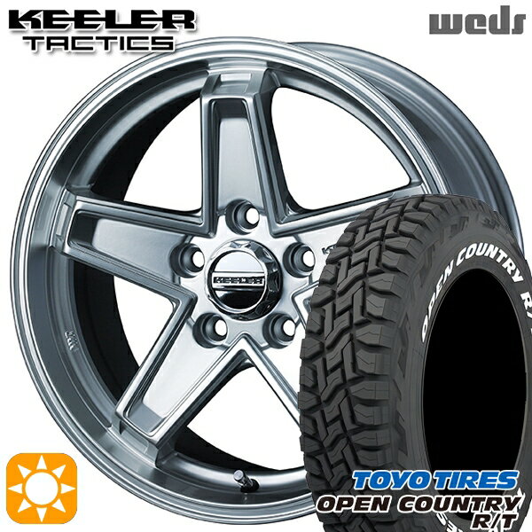【取付対象】エルグランド クロスロード 215/65R16 109/107Q トーヨー オープンカントリー R/T ホワイトレター Weds キーラー タクティクス ハイパーシルバー 16インチ 7.0J 5H114.3 サマータイヤホイールセット
