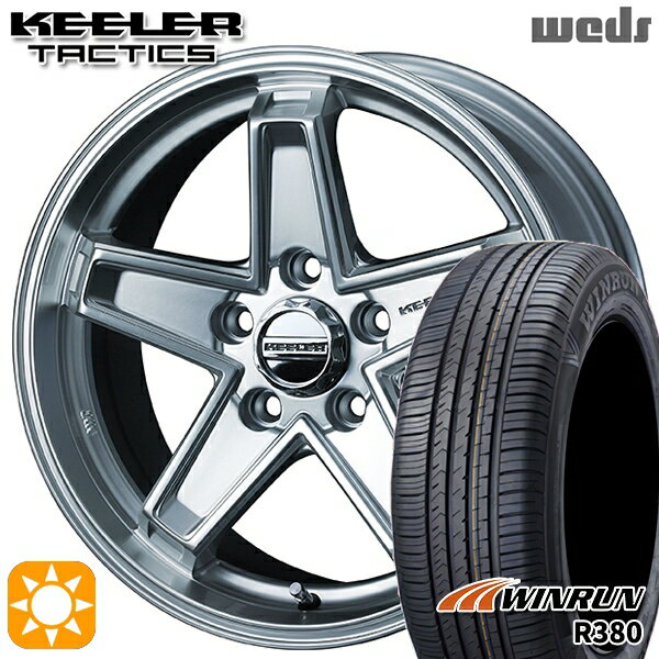 【取付対象】エスティマ ヤリスクロス 215/60R16 95H ウィンラン R380 Weds キーラー タクティクス ハイパーシルバー 16インチ 7.0J 5H114.3 サマータイヤホイールセット