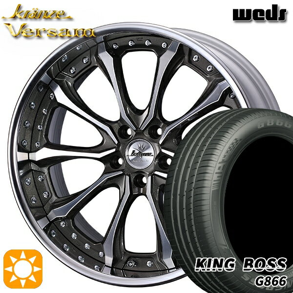 【取付対象】20アルファード 245/40R19 98W XL キングボス G866 Weds ウェッズ クレンツェ ヴェルサム BP 19インチ 8.0J 5H114.3 サマータイヤホイールセット
