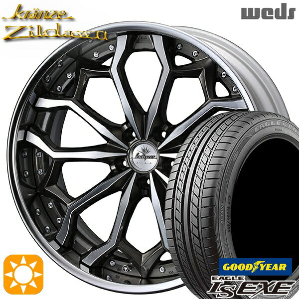 【取付対象】プリウスα クラウン 235/35R19 91W XL グッドイヤー イーグル LSEXE Weds クレンツェ ジルドーン セピアブラックポリッシュ 19インチ 8.0J 5H114.3 サマータイヤホイールセット