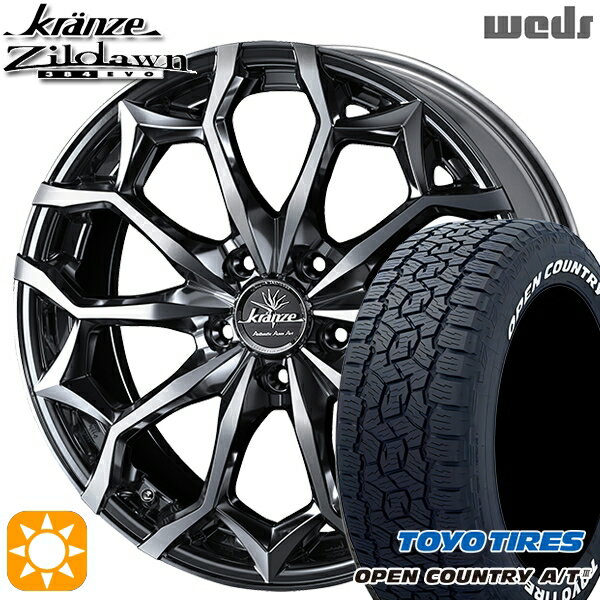 【取付対象】RAV4 ハリアー 235/60R18 100H トーヨー オープンカントリーA/T3 ホワイトレター Weds クレンツェ ジルドーン384EVO SBC/ポリッシュ 18インチ 7.5J 5H114.3 サマータイヤホイールセット