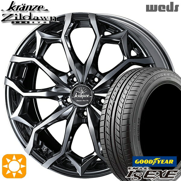 【取付対象】245/40R20 99W XL グッドイヤー イーグル LSEXE Weds クレンツェ ジルドーン384EVO SBC/ポリッシュ 20インチ 8.5J 5H114.3 サマータイヤホイールセット