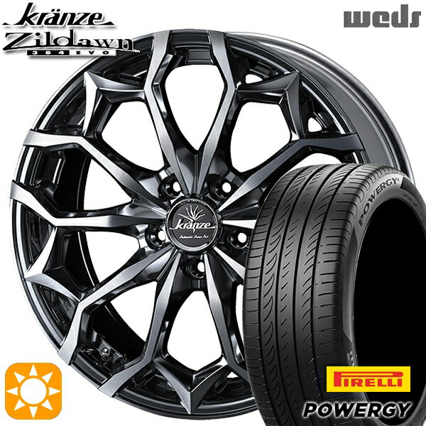 【取付対象】245/35R20 95W XL ピレリ パワジー Weds クレンツェ ジルドーン384EVO SBC/ポリッシュ 20インチ 8.5J 5H114.3 サマータイヤホイールセット