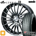 【取付対象】175/65R15 84S ヨコハマ ブルーアース ES32 Weds レオニス FR BMCMC (ブラックメタルコート ミラーカット) 15インチ 5.5J 4H100 サマータイヤホイールセット