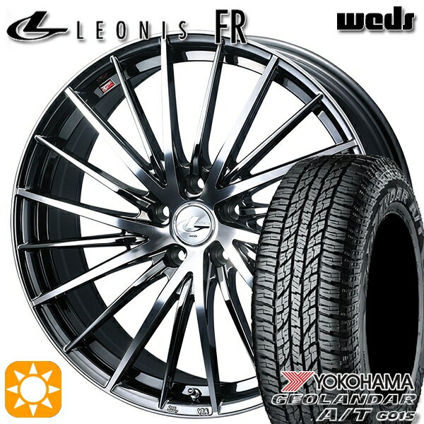 【取付対象】215/65R16 98H ヨコハマ ジオランダーA/T G015 Weds レオニス FR BMCMC (ブラックメタルコート ミラーカット) 16インチ 6.5J 5H114.3 サマータイヤホイールセット