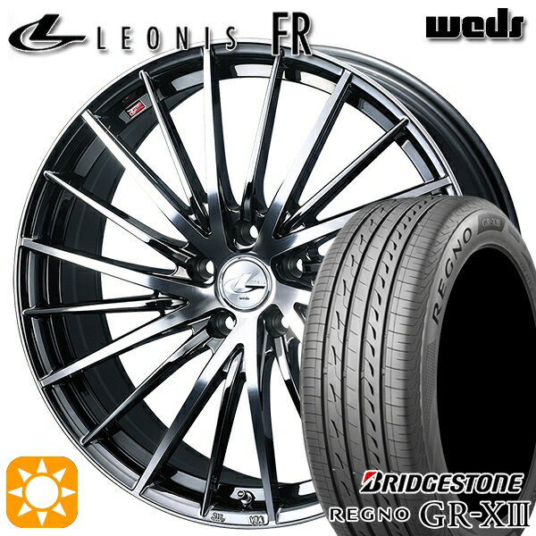 【取付対象】205/50R17 89V ブリヂストン レグノ GR-X3 Weds レオニス FR BMCMC (ブラックメタルコート ミラーカット) 17インチ 7.0J 5H114.3 サマータイヤホイールセット