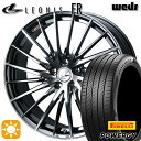 【取付対象】215/50R17 95W XL ピレリ パワジー Weds レオニス FR BMCMC (ブラックメタルコート ミラーカット) 17インチ 7.0J 5H100 サマータイヤホイールセット