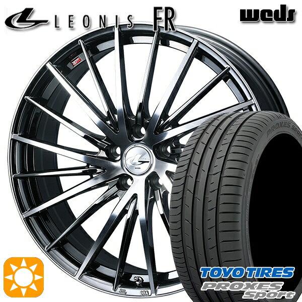 【取付対象】225/55R17 101Y トーヨー プロクセススポーツ Weds レオニス FR BMCMC (ブラックメタルコート ミラーカット) 17インチ 7.0J 5H114.3 サマータイヤホイールセット