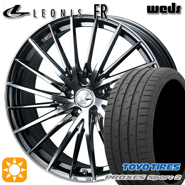 【取付対象】225/40R18 92Y XL トーヨー プロクセススポーツ2 Weds レオニス FR BMCMC (ブラックメタルコート ミラーカット) 18インチ 7.0J 5H114.3 サマータイヤホイールセット