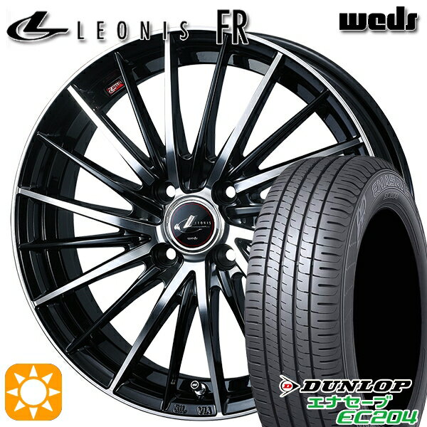 【取付対象】165/50R16 77V XL ダンロップ エナセーブ EC204 Weds レオニス FR PBMC (パールブラック ミラーカット) 16インチ 5.0J 4H100 サマータイヤホイールセット