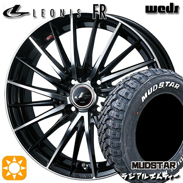 【取付対象】165/60R15 77S マッドスター ラジアル M/T ホワイトレター Weds レオニス FR PBMC (パールブラック ミラーカット) 15インチ 4.5J 4H100 サマータイヤホイールセット