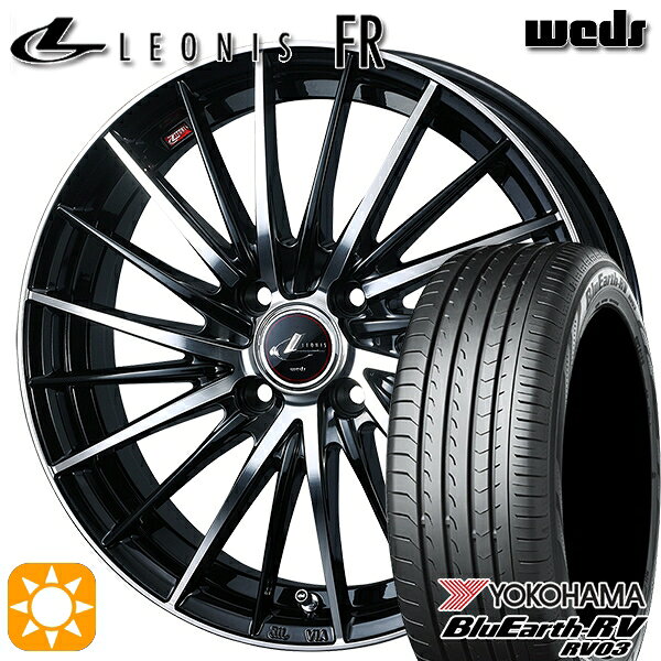 【取付対象】185/60R15 84H ヨコハマ ブルーアース RV03 Weds レオニス FR PBMC (パールブラック ミラーカット) 15インチ 5.5J 4H100 サマータイヤホイールセット