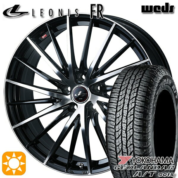 【取付対象】215/65R16 98H ヨコハマ ジオランダーA/T G015 Weds レオニス FR PBMC (パールブラック ミラーカット) 16インチ 6.5J 5H114.3 サマータイヤホイールセット