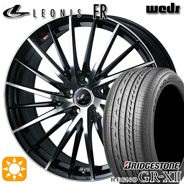 【最大2,000円OFFクーポン】225/40R19 89W ブリヂストン レグノ GRX2 Weds レオニス FR PBMC (パールブラック ミラーカット) 19インチ 8.0J 5H114.3 サマータイヤホイールセット