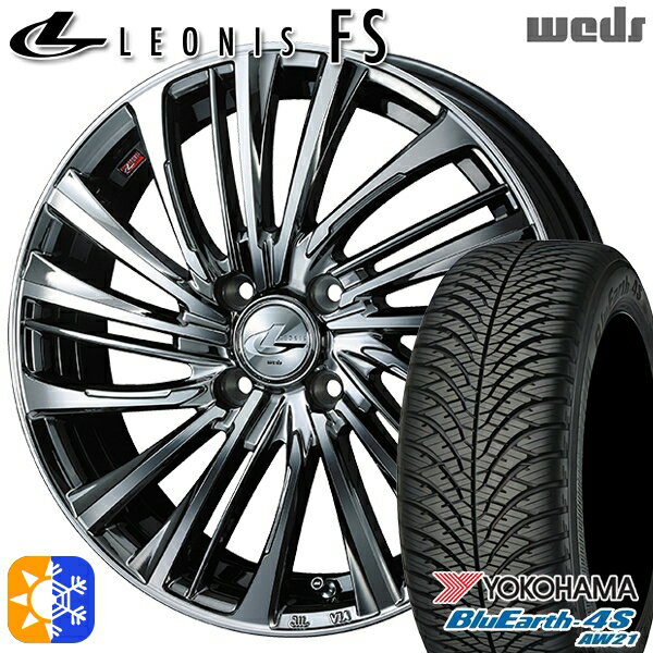 155/65R14 75H ヨコハマ ブルーアース 4S AW21 Weds レオニス FS BMCMC (ブラックメタルコート/ミラーカット) 14インチ 4.5J 4H100 オールシーズンタイヤホイールセット