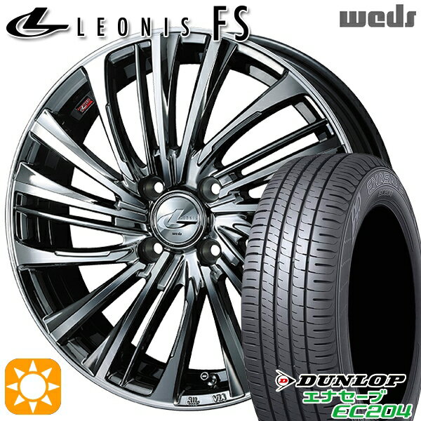 【取付対象】165/50R16 77V XL ダンロップ エナセーブ EC204 Weds レオニス FS BMCMC (ブラックメタルコート/ミラーカット) 16インチ 5.0J 4H100 サマータイヤホイールセット