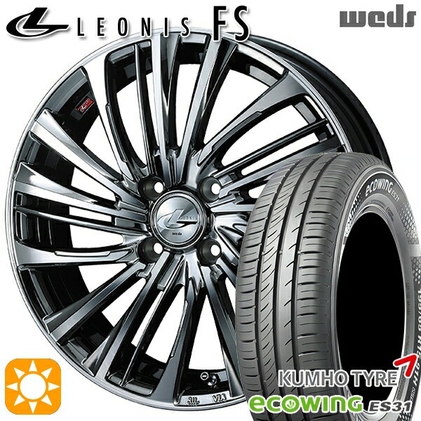 【取付対象】155/65R14 75T クムホ エコウィング ES31 Weds レオニス FS BMCMC (ブラックメタルコート/ミラーカット) 14インチ 4.5J 4H100 サマータイヤホイールセット