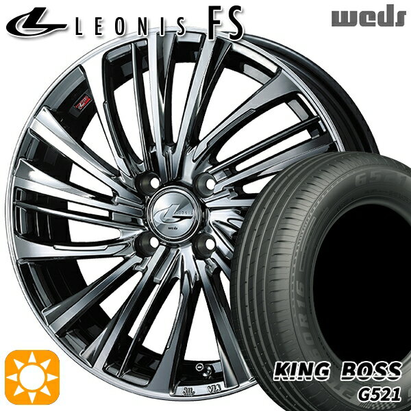 【取付対象】165/65R14 79T キングボス G521 Weds レオニス FS BMCMC (ブラックメタルコート/ミラーカット) 14インチ 4.5J 4H100 サマータイヤホイールセット