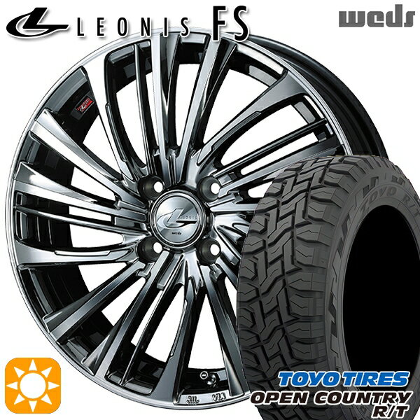 【取付対象】155/65R14 75Q トーヨー オープンカントリー R/T Weds レオニス FS BMCMC (ブラックメタルコート/ミラーカット) 14インチ 4.5J 4H100 サマータイヤホイールセット
