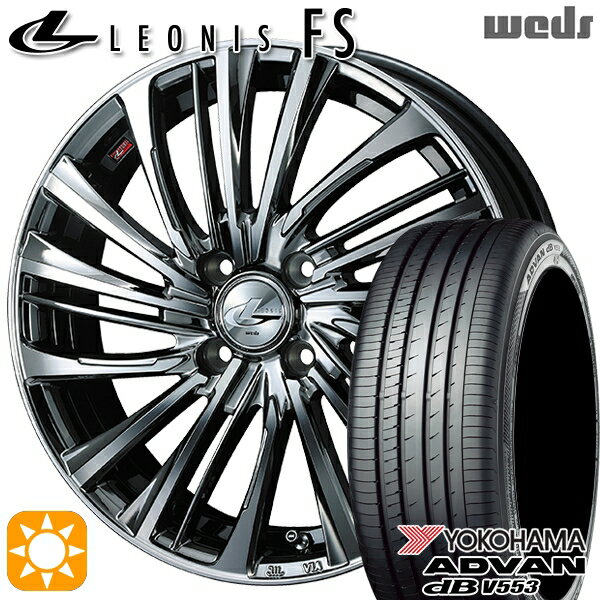 【取付対象】155/65R14 75H ヨコハマ アドバンデシベル V553 Weds レオニス FS BMCMC (ブラックメタルコート/ミラーカット) 14インチ 4.5J 4H100 サマータイヤホイールセット