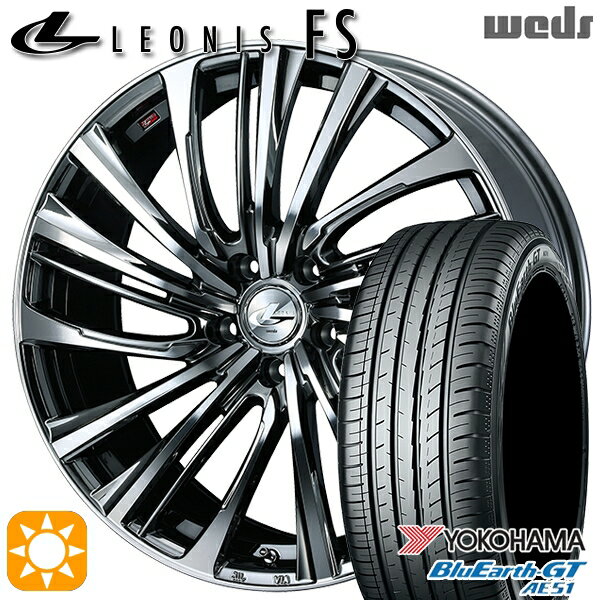 【最大2,000円OFFクーポン】リーフ レヴォーグ 215/50R17 95W XL ヨコハマ ブルーアースGT AE51 Weds レオニス FS BMCMC (ブラックメタルコート/ミラーカット) 17インチ 7.0J 5H114.3 サマータイヤホイールセット