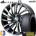 【取付対象】カムリ ヴェゼル 215/55R17 94H ダンロップ ALL SEASON MAXX AS1 Weds レオニス FS BMCMC (ブラックメ...