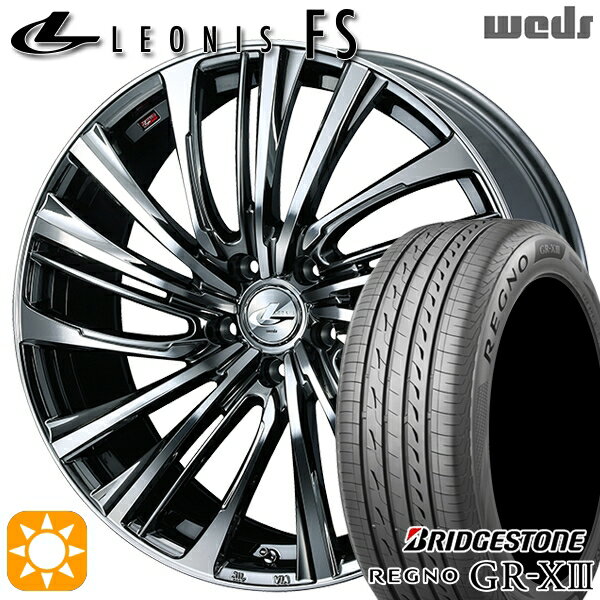 【取付対象】マークX スカイライン 225/45R18 95W XL ブリヂストン レグノ GR-X3 Weds レオニス FS BMCMC (ブラックメタルコート/ミラーカット) 18インチ 8.0J 5H114.3 サマータイヤホイールセット