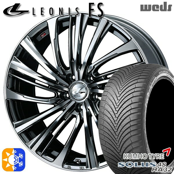 쥯NX 235/55R18 104V XL  륦 4S HA32 SUV Weds 쥪˥ FS BMCMC (֥å᥿륳/ߥ顼...