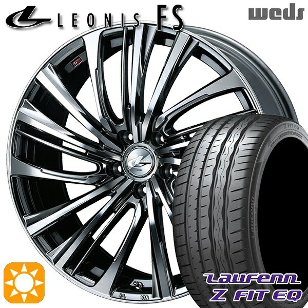 【取付対象】プリウスα クラウン 235/35R19 91Y XL ラウフェン Z FIT EQ LK03 Weds レオニス FS BMCMC (ブラックメタルコート/ミラーカット) 19インチ 8.0J 5H114.3 サマータイヤホイールセット