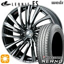 【取付対象】215/45R18 93W XL ブリヂストン ニューノ Weds レオニス FS BMCMC (ブラックメタルコート/ミラーカット) 18インチ 7.0J 5H114.3 サマータイヤホイールセット