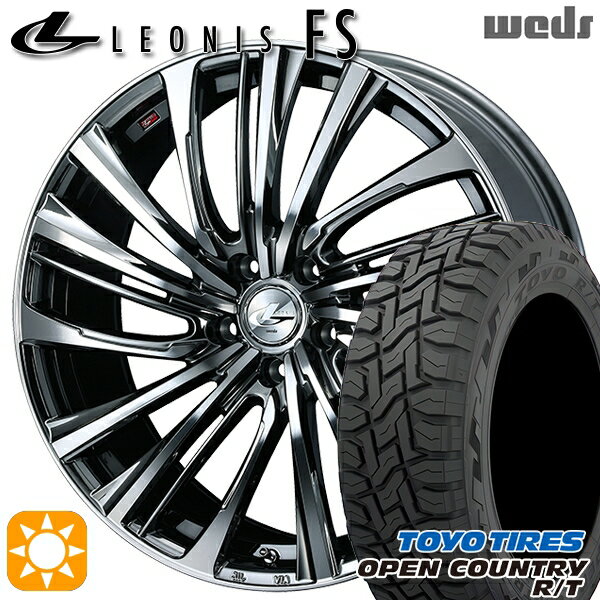 【取付対象】エクストレイル フォレスター 225/60R17 99Q トーヨー オープンカントリー R/T Weds レオニス FS BMCMC (ブラックメタルコート/ミラーカット) 17インチ 7.0J 5H114.3 サマータイヤホイールセット