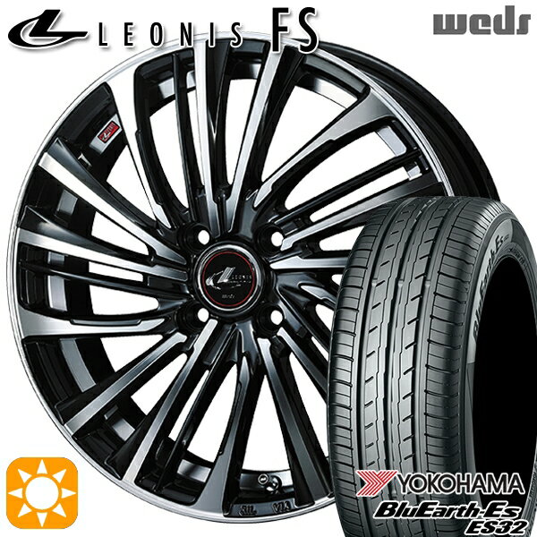 【取付対象】175/65R14 82S ヨコハマ ブルーアース ES32 Weds レオニス FS PBMC (パールブラック/ミラーカット) 14インチ 5.5J 4H100 サマータイヤホイールセット