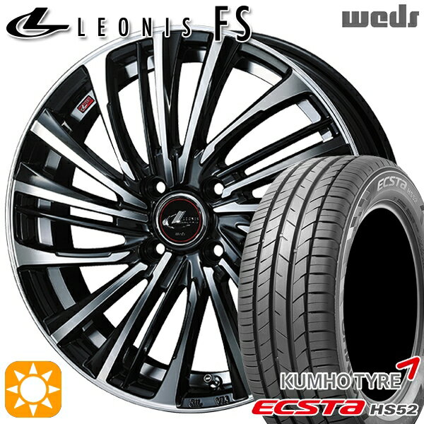 【取付対象】195/45R16 84V XL クムホ エクスタ HS52 Weds レオニス FS PBMC (パールブラック/ミラーカット) 16インチ 6.0J 4H100 サマータイヤホイールセット