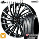 【取付対象】ライズ ロッキー 205/60R16 92V ヨコハマ アドバンデシベル V553 Weds レオニス FS PBMC (パールブラック/ミラーカット) 16インチ 6.0J 4H100 サマータイヤホイールセット(2)