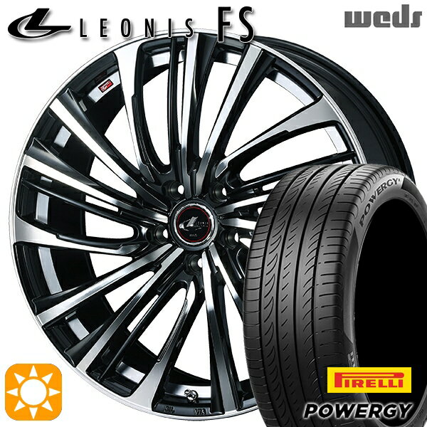 【取付対象】エクストレイル アテンザ 225/55R17 101W XL ピレリ パワジー Weds レオニス FS PBMC (パールブラック/ミラーカット) 17インチ 7.0J 5H114.3 サマータイヤホイールセット