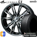 【取付対象】205/45R17 88V XL ダンロップ シンクロウェザー Weds レオニス GX BMCMC (ブラックメタルコート/ミラーカット) 17イ...