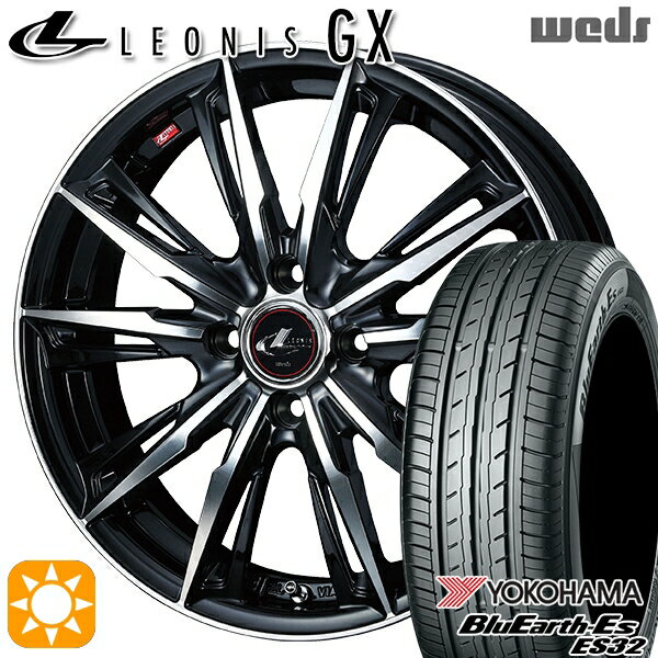 【取付対象】フィット アクア 175/65R15 84S ヨコハマ ブルーアース ES32 Weds レオニス GX PBMC (パールブラック/ミラーカット) 15インチ 5.5J 4H100 サマータイヤホイールセット