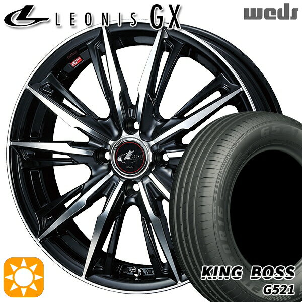 【取付対象】165/60R14 75H キングボス G521 Weds レオニス GX PBMC (パールブラック/ミラーカット) 14インチ 4.5J 4H100 サマータイヤホイールセット