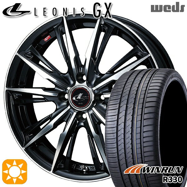 【取付対象】195/45R16 84V XL ウィンラン R330 Weds レオニス GX PBMC (パールブラック/ミラーカット) 16インチ 6.0J 4H100 サマータイヤホイールセット