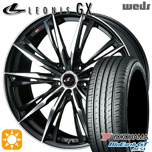 【最大2,000円OFFクーポン】225/45R18 95W XL ヨコハマ ブルーアースGT AE51 Weds レオニス GX PBMC (パールブラック/ミラーカット) 18インチ 8.0J 5H114.3 サマータイヤホイールセット