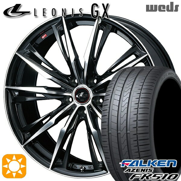 【取付対象】ノア ヴォクシー 215/35R19 85Y XL ファルケン アゼニス FK510 Weds レオニス GX PBMC (パールブラック/ミラーカット) 19インチ 8.0J 5H114.3 サマータイヤホイールセット