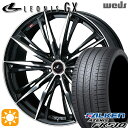 【取付対象】ノア ヴォクシー 215/35R19 85Y XL ファルケン アゼニス FK510 Weds レオニス GX PBMC (パールブラック/ミラーカット) 19インチ 8.0J 5H114.3 サマータイヤホイールセット