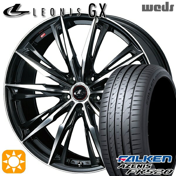 【最大2,000円OFFクーポン】225/35R20 90Y XL ファルケン アゼニス FK520 Weds レオニス GX PBMC (パールブラック/ミラーカット) 20インチ 8.5J 5H114.3 サマータイヤホイールセット