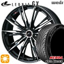 【取付対象】アイシス ノア 215/45R17 91H ケンダ カイザー KR20 Weds レオニス GX PBMC (パールブラック/ミラーカット) 17インチ 7.0J 5H114.3 サマータイヤホイールセット