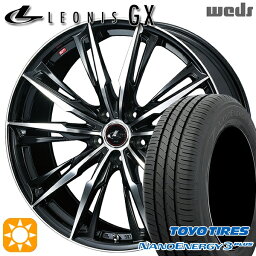 【取付対象】225/50R18 95W トーヨー ナノエナジー3プラス Weds レオニス GX PBMC (パールブラック/ミラーカット) 18インチ 7.0J 5H114.3 サマータイヤホイールセット