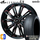 175/60R16 82H ダンロップ ALL SEASON MAXX AS1 Weds レオニス GX BK/SC[RED] (ブラック/SCマシニング[レッド]) 16インチ 6.0J 4H100 オールシーズンタイヤホイールセット