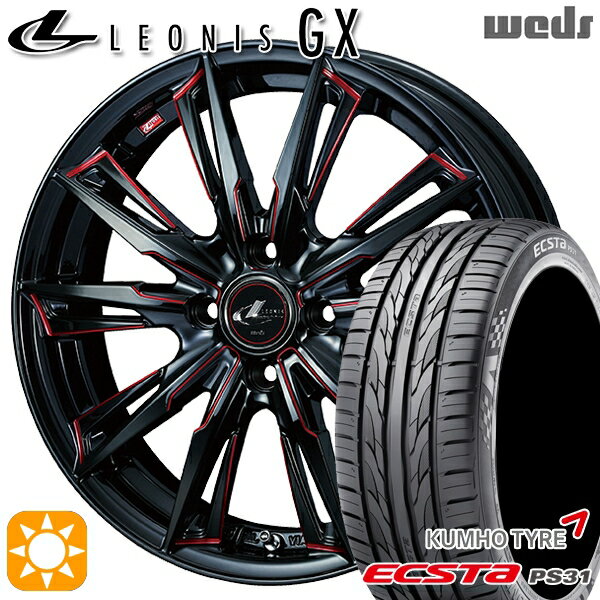 【取付対象】マツダ2 ノート 205/45R17 88W XL クムホ エクスタ PS31 Weds レオニス GX BK/SC[RED] (ブラック/SCマシニング[レッド]) 17インチ 6.5J 4H100 サマータイヤホイールセット