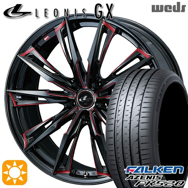 【取付対象】225/40R18 92Y XL ファルケン アゼニス FK520 Weds レオニス GX BK/SC[RED] (ブラック/SCマシニング[レッド]) 18インチ 7.0J 5H114.3 サマータイヤホイールセット